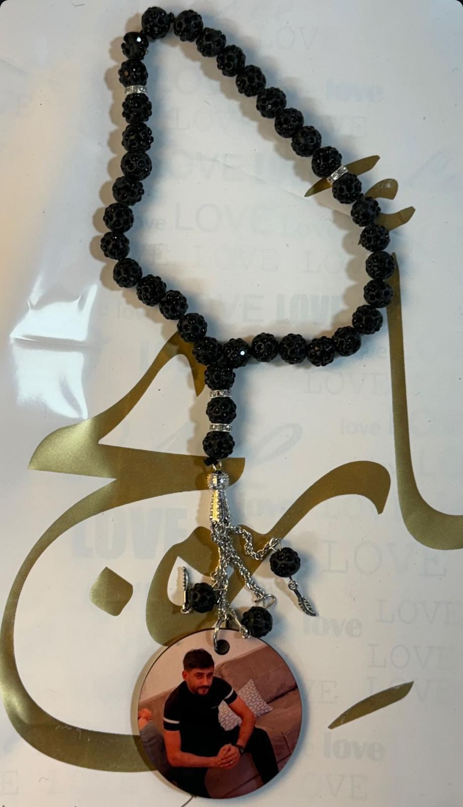 مسبحة صورة عادية 50₪